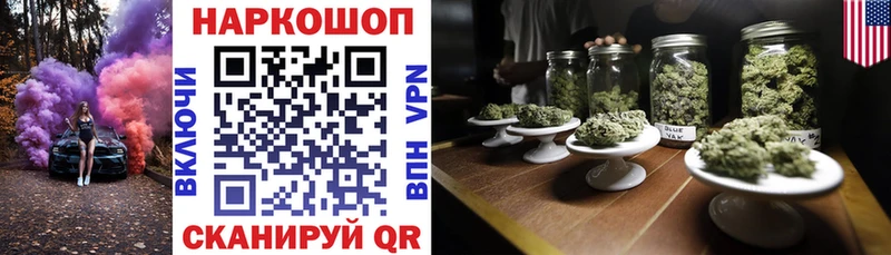 Купить Шимановск Кокаин 