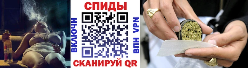 Бутират бутандиол  Шимановск 