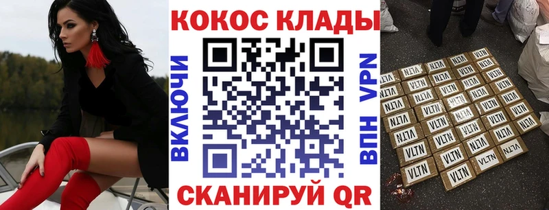 COCAIN Боливия  Шимановск 