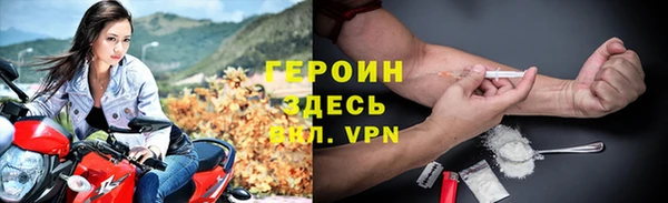 мдма Майский
