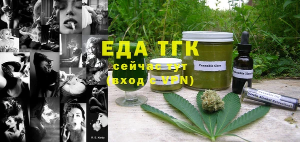 мдма Майский