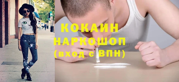мдма Майский
