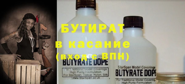 амфетамин Магадан