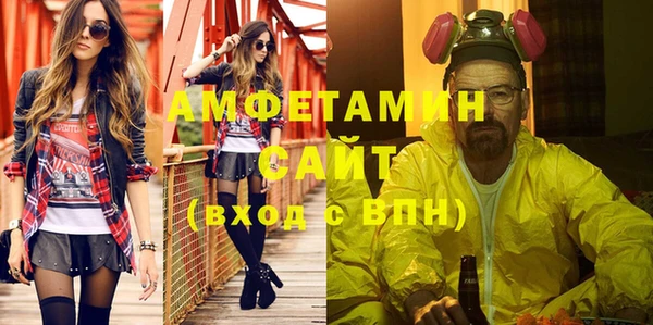 мдма Майский
