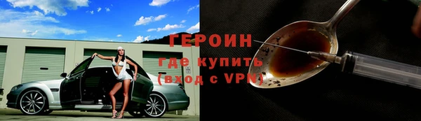 мдма Майский