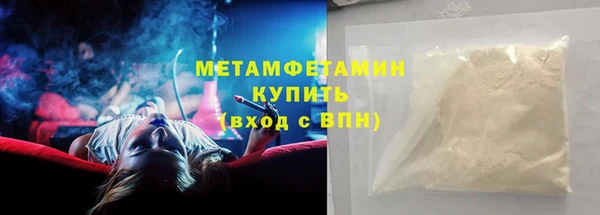 мдма Майский
