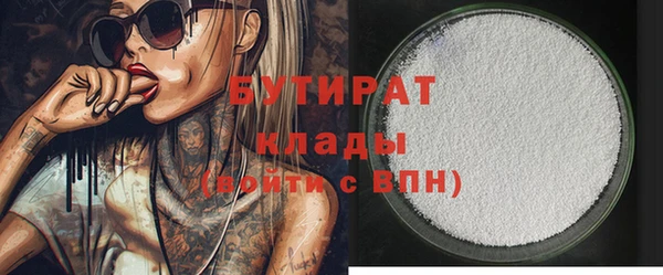 мдма Майский