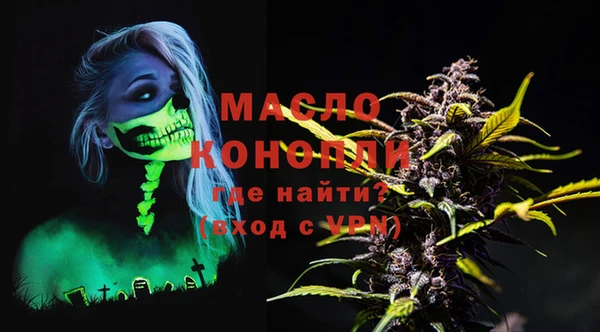 spice Березники