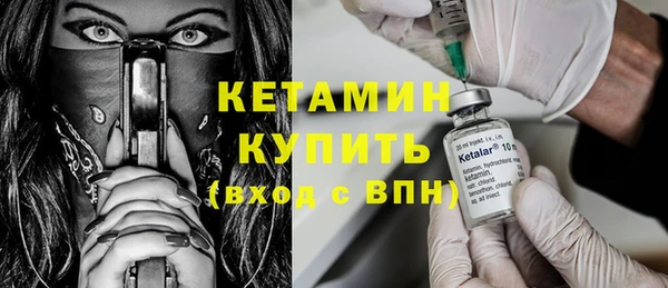 мдма Майский