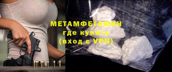 мдма Майский