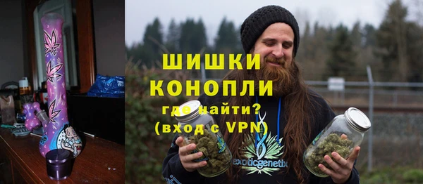 амфетамин Магадан